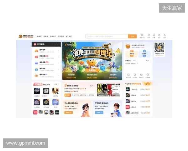 洛克王国世界买号哪里买?四大主流交易平台横向实测