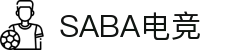 SABA电竞-电竞新视界，一触即达